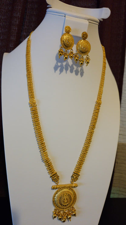 Sautoir 2pcs Necklace Set-L172