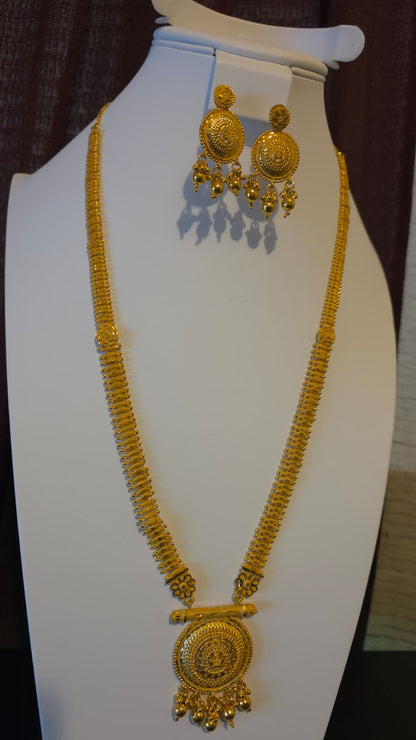 Sautoir 2pcs Necklace Set-L172