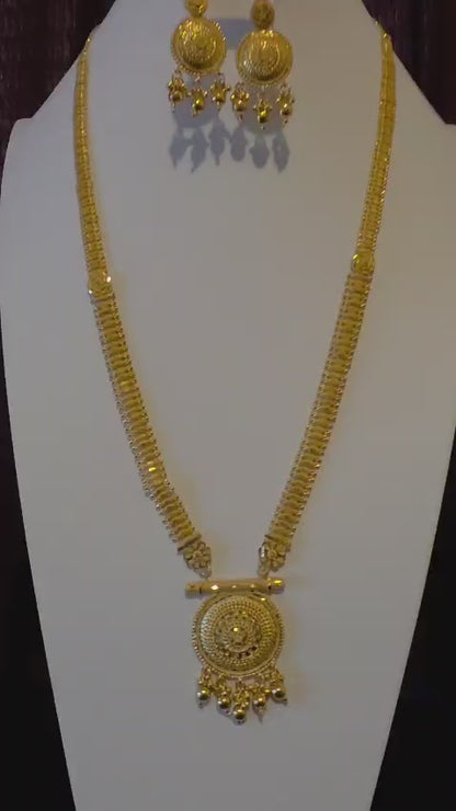 Sautoir 2pcs Necklace Set-L172